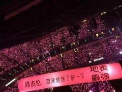 -鼓楼社区体育中心游泳馆