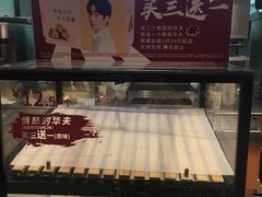 大堂-肯德基(槐苑店)