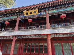 -承德避暑山庄景区