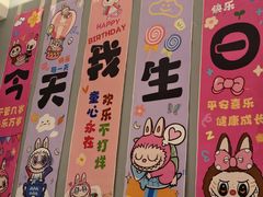 -悦融琥珀·京鲁菜·海味珍品(西单店)