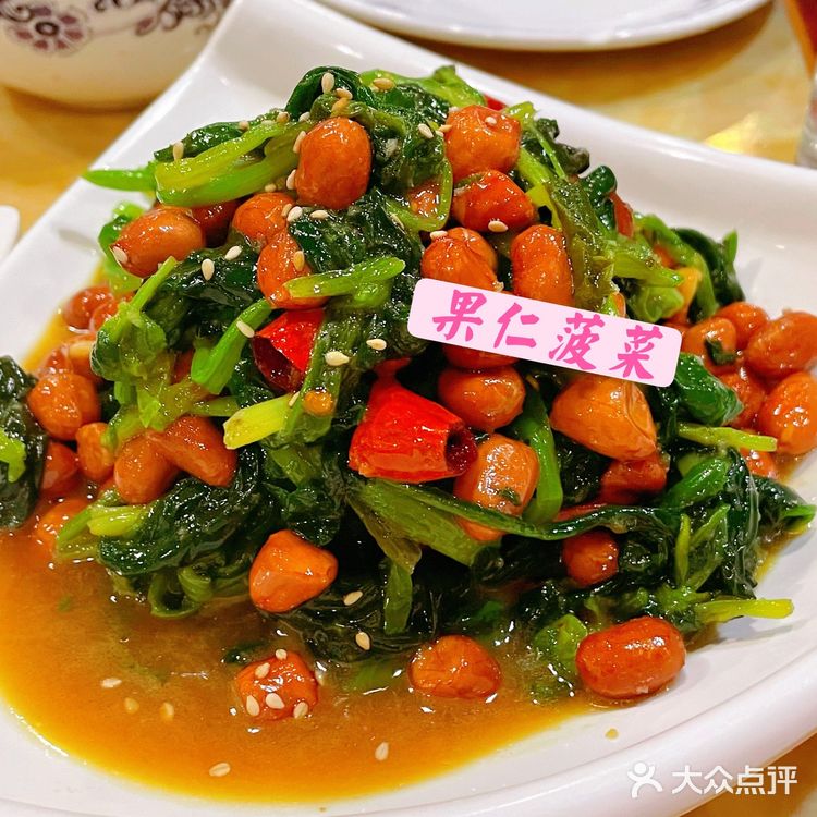 没更新是日子都在认真干饭