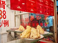 -文记壹心鸡(宝华路店)