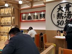 -味千拉面(广州白云机场T1西二店)