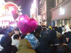 -大悦城(沈阳中街店)