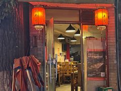 -裕德孚·非遗手切涮羊肉(东直门内大街店)