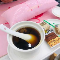 -哈妮皮肤管理中心