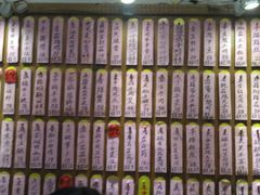 -鑫农家大院(余家头店)