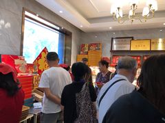 -一大糕点(纬六路店)