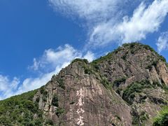 -天台山琼台仙谷景区