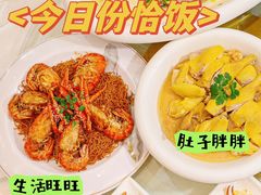 -有腥气私房菜·寻味顺德