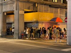 -明记牛杂(新马路分店)