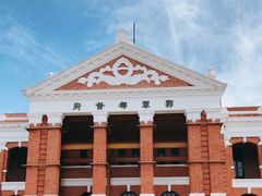 -辛亥革命博物院北区