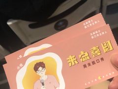 -斯比特花园西餐厅(东方商厦店)
