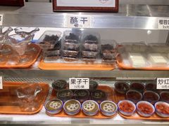零售区-奶酪魏(牛街总店)