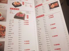 -川成元·麻辣香锅(凯德MALL西直门店)