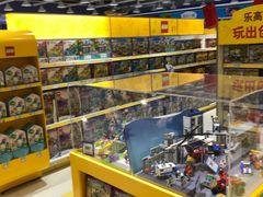 -TOYSRUS玩具反斗城(厦门新生活广场店)