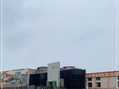 -海中洲渔社