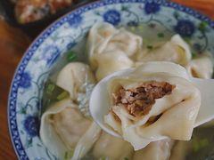 -217笋干馄饨