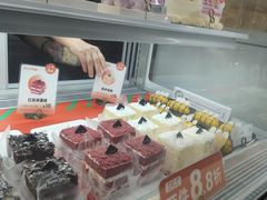 -BreadTalk面包新语·烘焙蛋糕(星河城店)