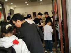 -民信老铺(华盖路店)