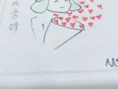 -漫生活烘焙·无糖蛋糕·动物奶油