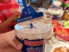 -大头叔烤鸡爪·朝鲜族烤串(天池路店)
