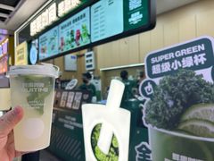 -鲜果时间·果蔬茶(赛格负二层店)