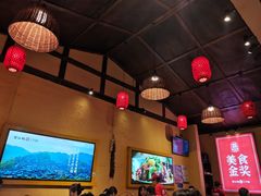 -富正毅三下锅·湘西韵味(天门山索道店)