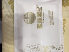 -聚味瞿记·龙虾堂(梅溪湖店)