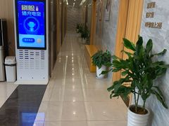 -上海仁爱医院