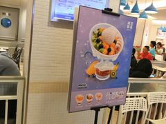 -满记甜品(日月光二店)