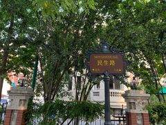 -天津意大利风情旅游区