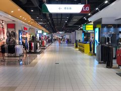 -砂之船奥特莱斯(合肥店)