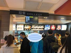 -麦当劳(龙湖时代天街店)