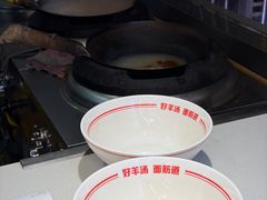 -青年路烩面馆(绿地世纪城店)