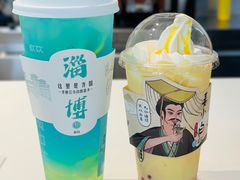 -欢饮(王府井总店)
