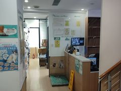 -瑞派天使宠物医院·神经外科·骨科·核磁(洛川中路店)