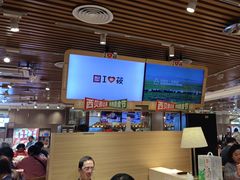 -西贝(南开大悦城店)