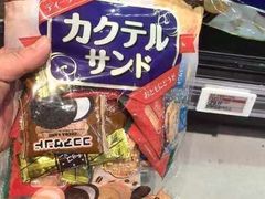 -盒马鲜生(杭州运河上街店)