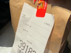 -麦当劳(东大桥店)