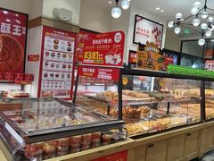 -味多美蛋糕(大红门店)