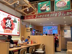 -华记煲仔华·煲仔饭(市桥易发店)