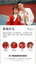 点击看大图 -唯一视觉婚纱摄影(李家村店)