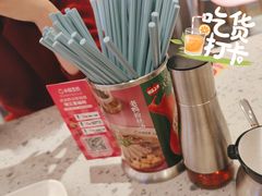 -小杨生煎(周浦万达店)