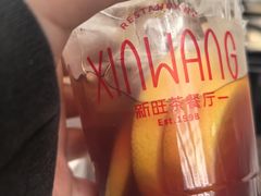 -新旺茶餐厅(鑫耀·光环live店)