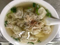 -汪家馄饨(集庆路店)