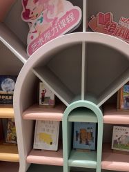 -超级奈尔宝SUPER NEOBIO(杭州星光店)
