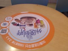-DQ·蛋糕·冰淇淋(五角场万达店)
