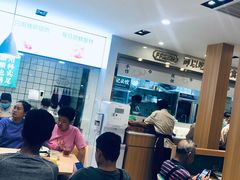 -袁记云饺(南门口店)