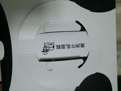 -老鼎丰(乐松购物广场店)